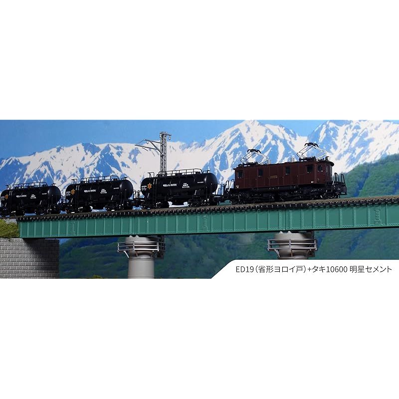 KATO Nゲージ ED19 省形ヨロイ戸 3078-2 鉄道模型 電気機関車