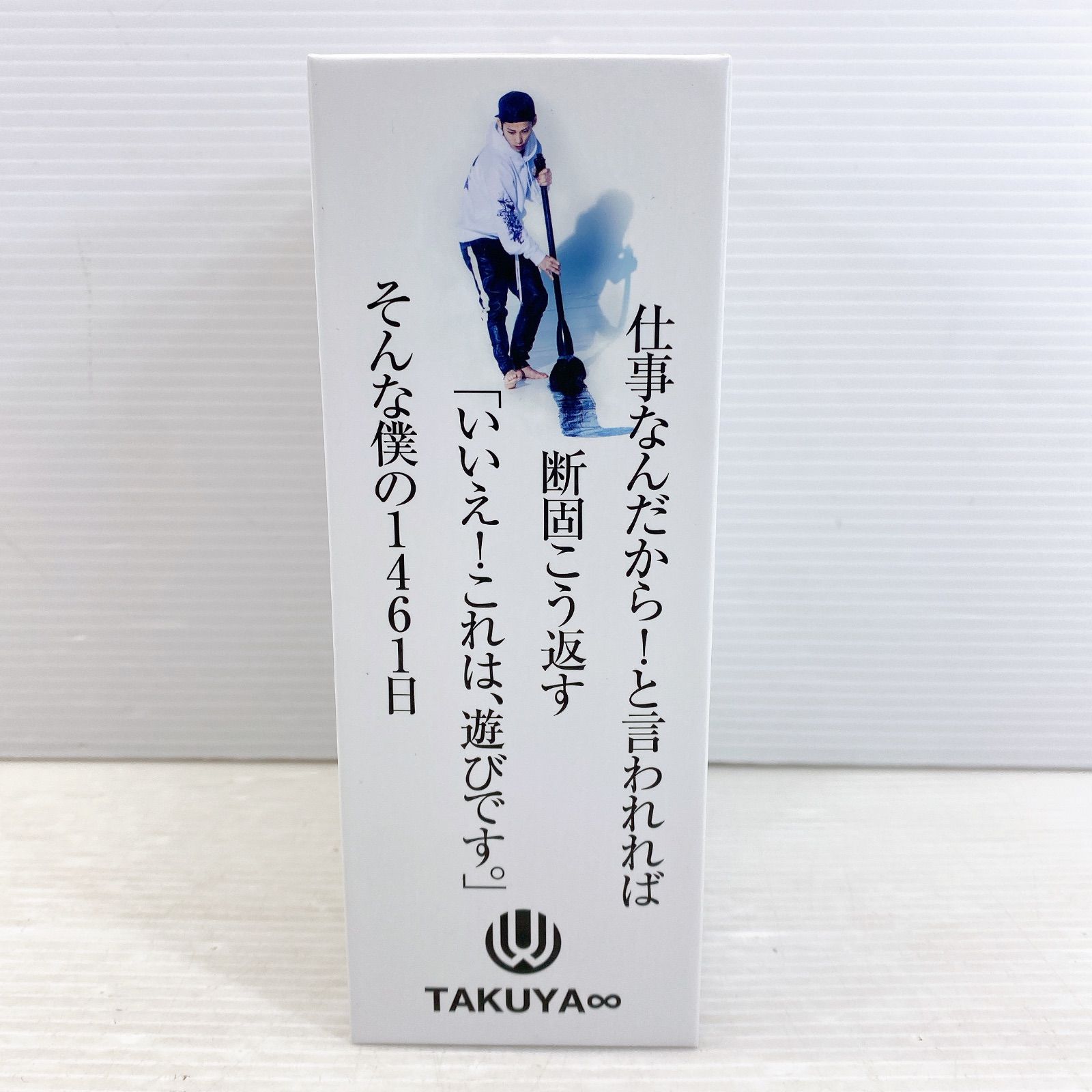 TAKUYA∞ 作品集 3冊セット　ブログ本UVERworld UVERworldオフィシャルサイト「Neo SOUND WAVE」