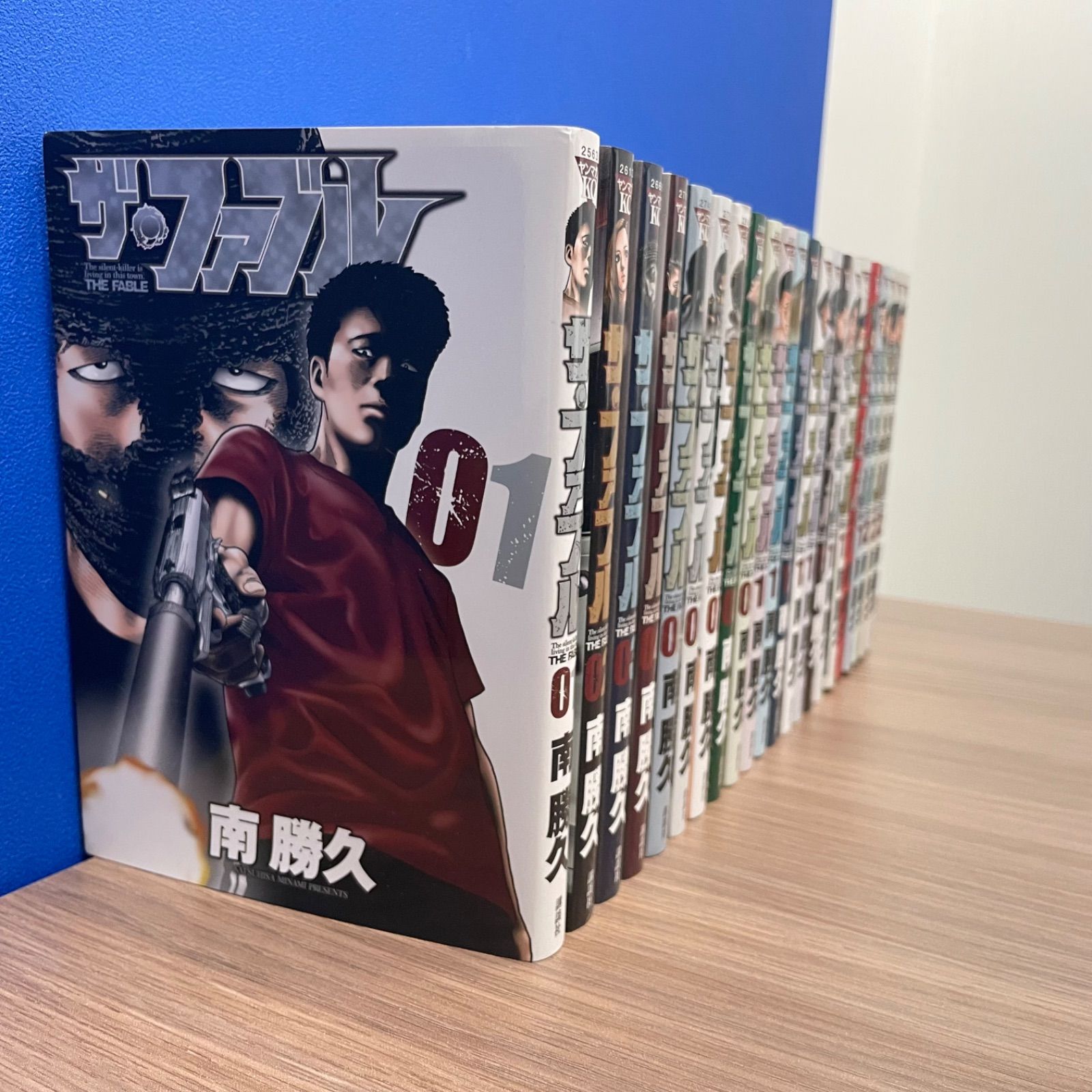 ザ.ファブル1部全22巻セット ザ・ファブル 第一部全巻(22冊)