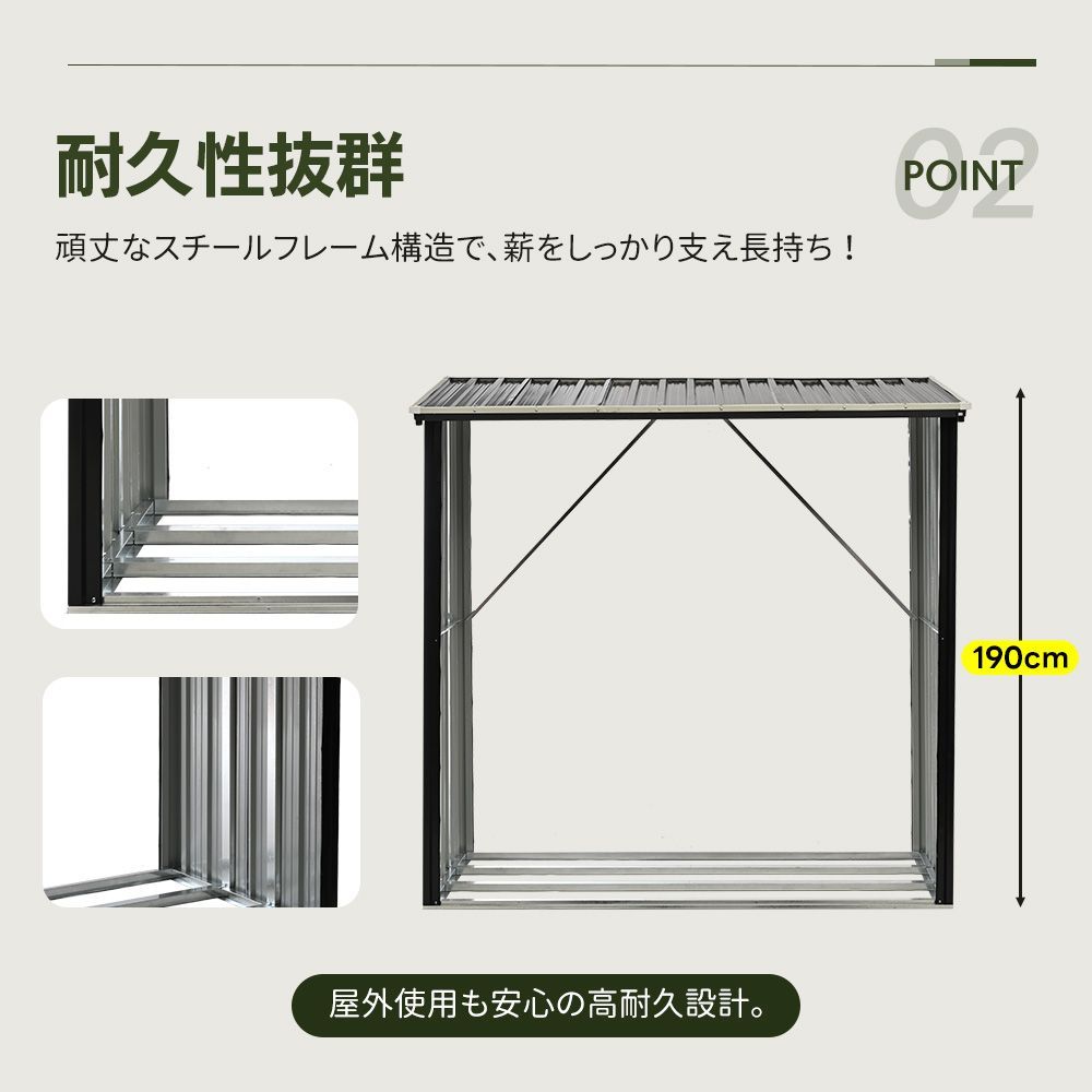薪小屋 ログホルダー