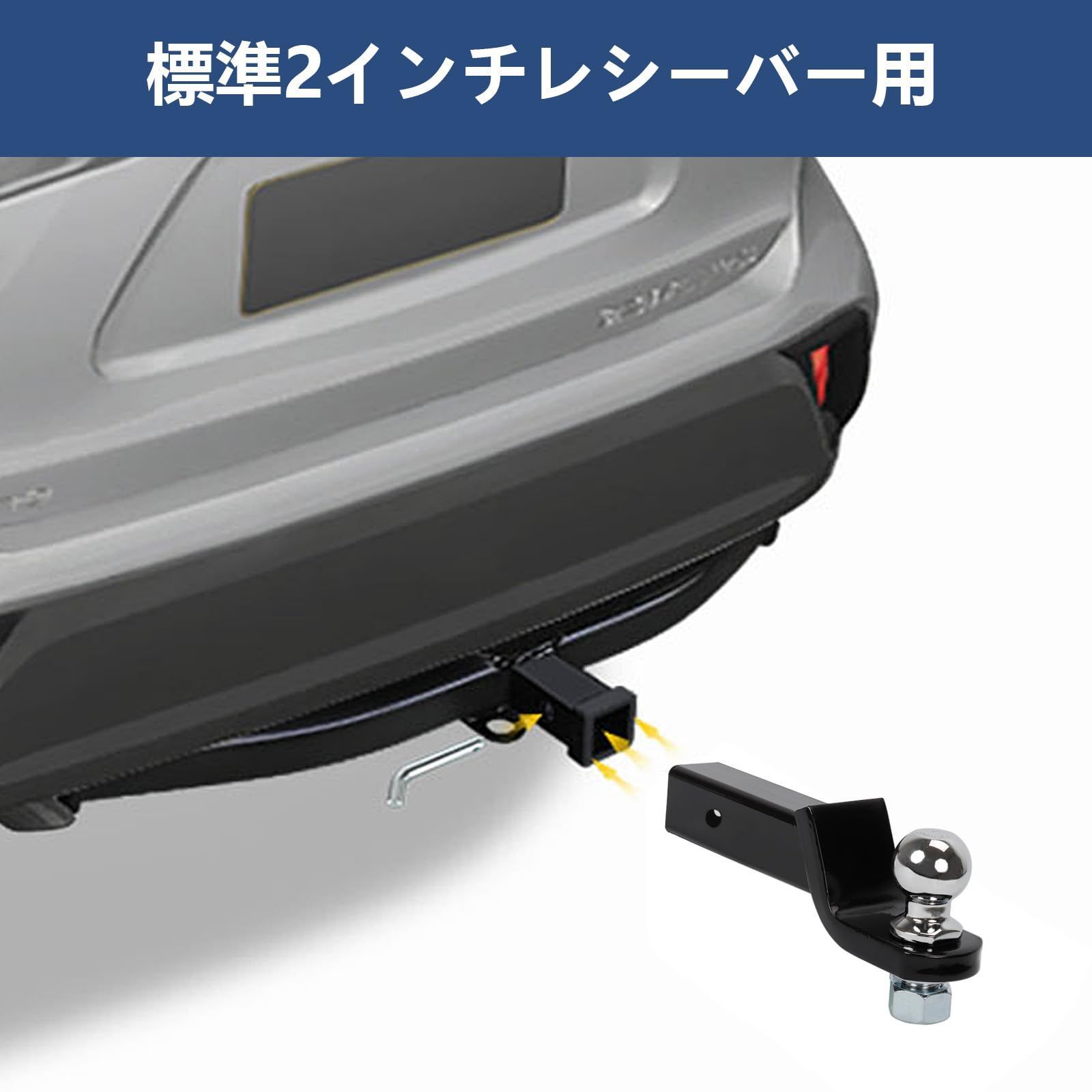 トレーラーヒッチ2インチレシーバーFits Select Lexus GX 460 CURT 13398 クラス3 トレーラーヒッチ 2インチレシーバー セレクト三菱アウトランダーに適合