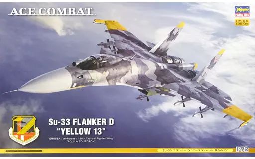 タミヤ 1/72 ウォーバードコレクション No.46 アメリカ 海軍 F/A-18E スーパーホーネット プラモデル 60746 dwos6rj Amazon | タミヤ 1/72 ウォーバードコレクション No.46 アメリカ
