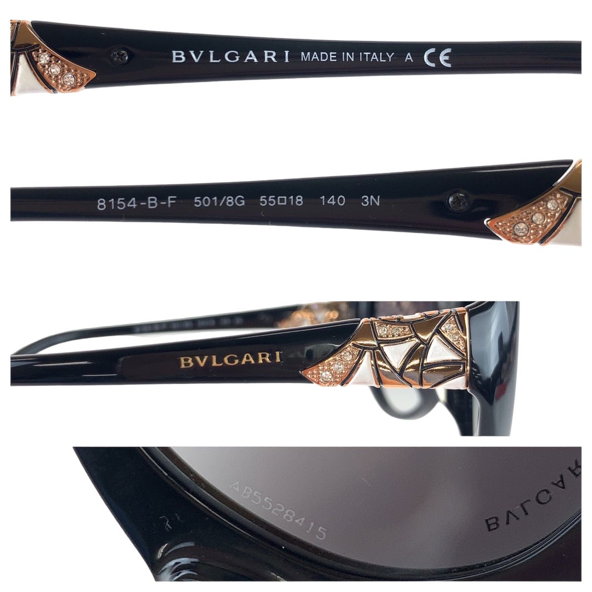 美品 BVLGARI ブルガリ ラインストーン ディーヴァ ブラック ピンクゴールド プラスチック メタル 8154-B-F 501/8G 55□18 140 サングラス レディース 403318 【中古】 美品 BVLGARI ブルガリ ラインストーン ディーヴァ ブラック ピンク