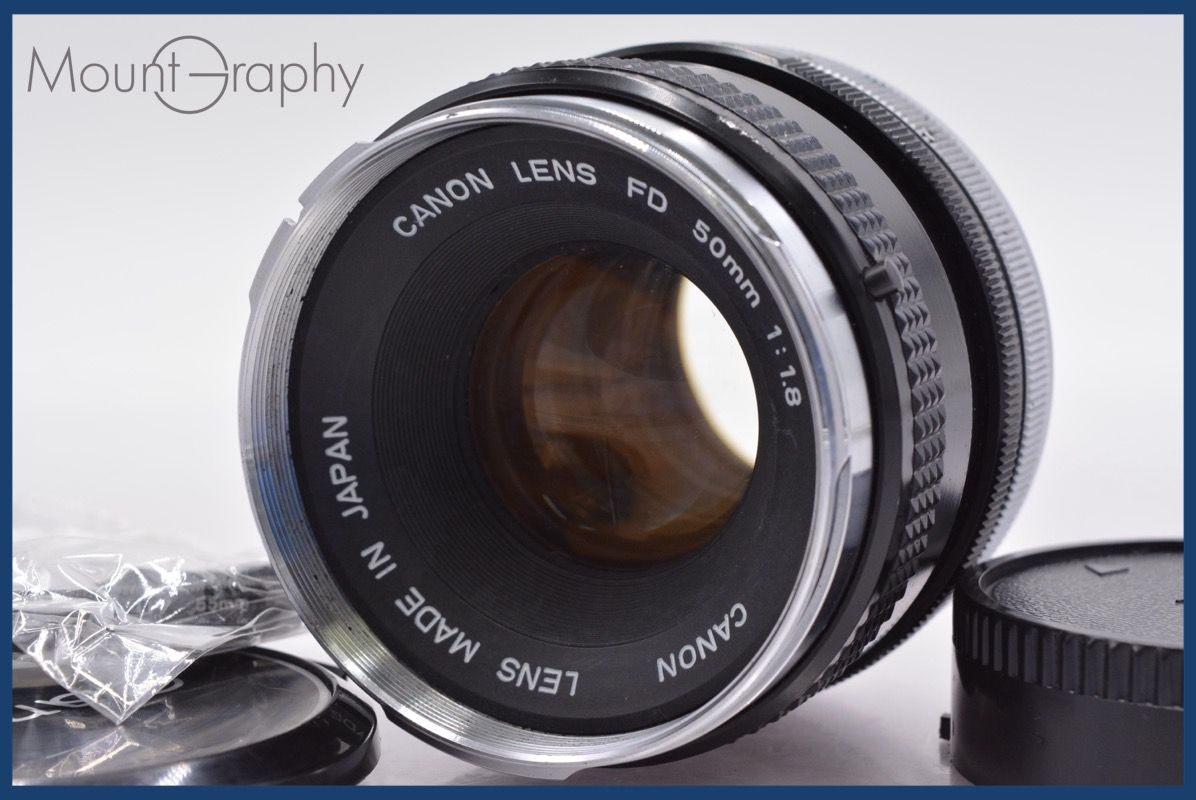 ☆良品☆ キヤノン Canon FD 50mm F1.8 前後キャップ&レンズ