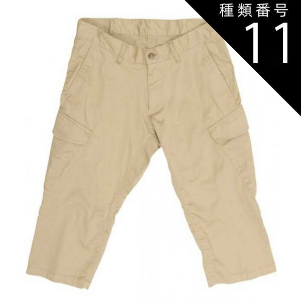 種類11 ＸＬ|BEIGE リンプロジェクト7分丈 カーゴパンツ カジュアル カーゴポケット サドルパッチ No.3015 rin project