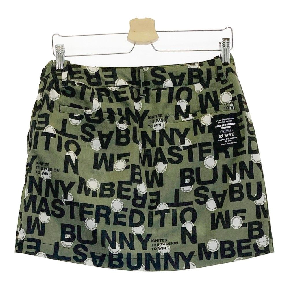 サイズ：1 MASTER BUNNY EDITION マスターバニーエディション 2024年