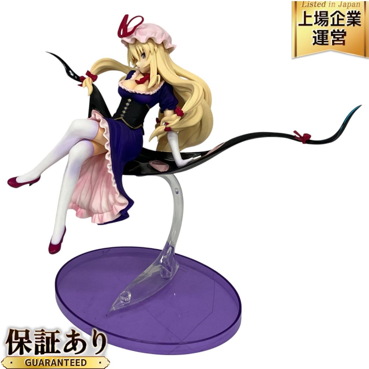 Phat! 東方プロジェクト 重苦しく 八雲紫 1/8 フィギュア 中古 Phat! 東方プロジェクト 重苦しく 八雲紫 1/8 フィギュア 中古