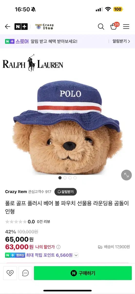 MARK & LONA ボールケース ボールポーチ(GREEN) 楽天市場】MARK＆LONA