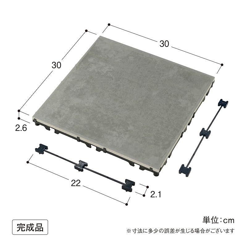 エクステリア