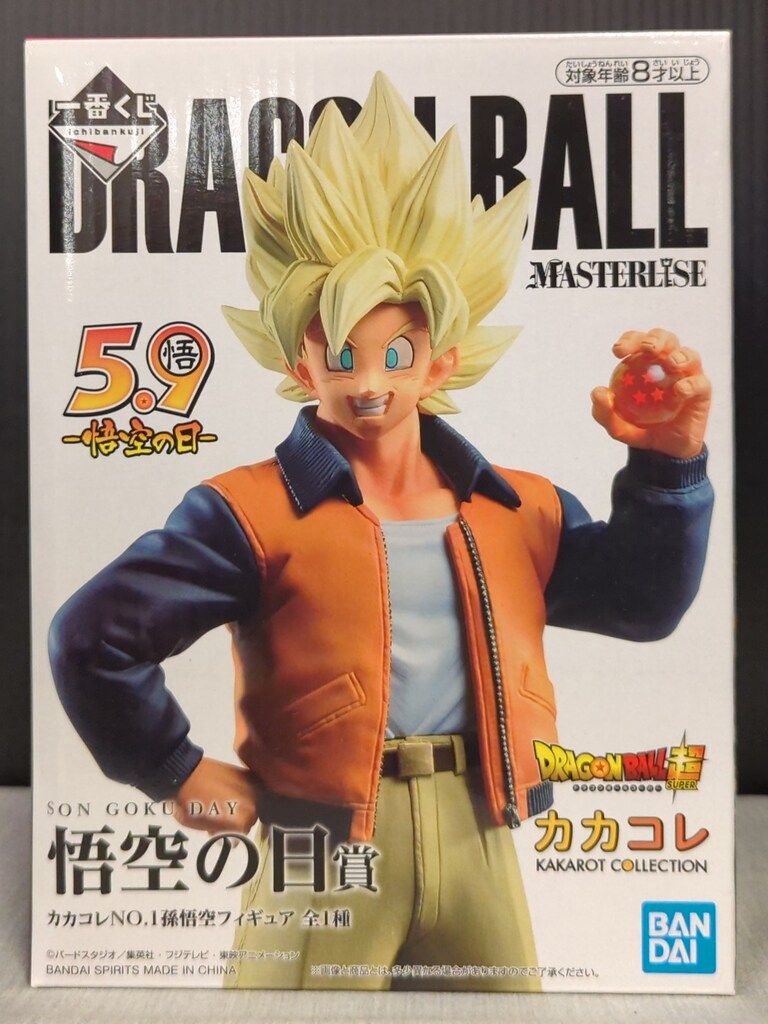 BANDAI SPIRITS 一番くじ ドラゴンボール VSオムニバスZ 悟空の