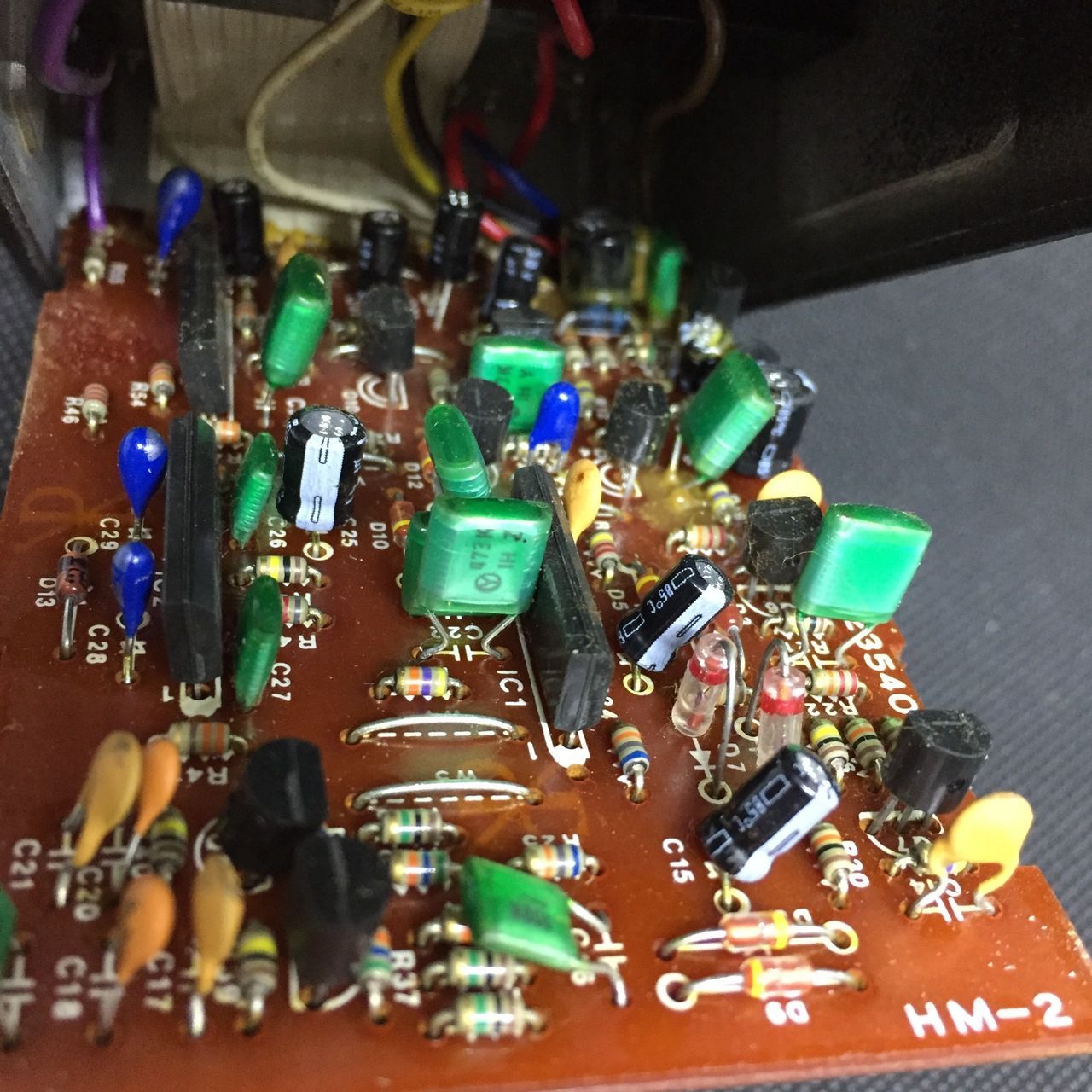 HM-2 黒ラベル
