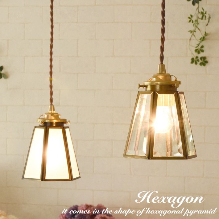 美品]おしゃれなペンダントライト スチール×天然木（ウォルナット