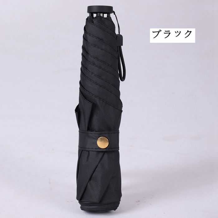 日傘 折りたたみ傘 完全遮光 コンパクト 超軽量 146g UVカット UPF50+ 6本骨 晴雨傘 傘 大人 可愛い 上品 通勤 通学 レディース 母の日 プレゼント 紫外線対策 日焼け対策 日除け 
 meiqin02