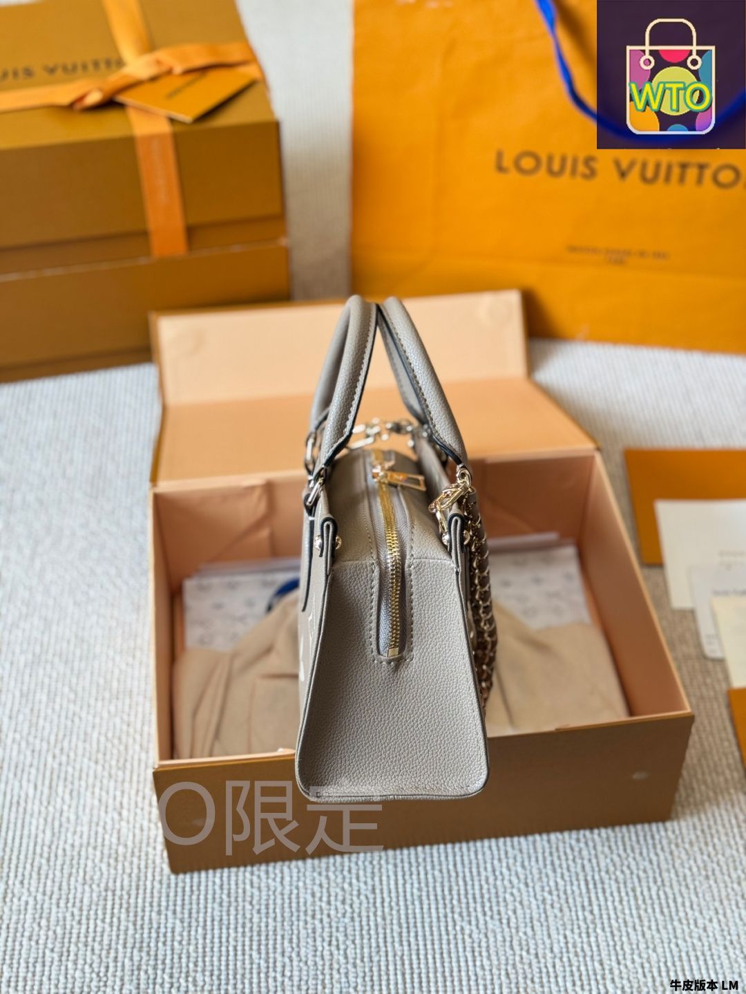 今日特価】LV ルイヴィトン Onthego East West オンザゴー