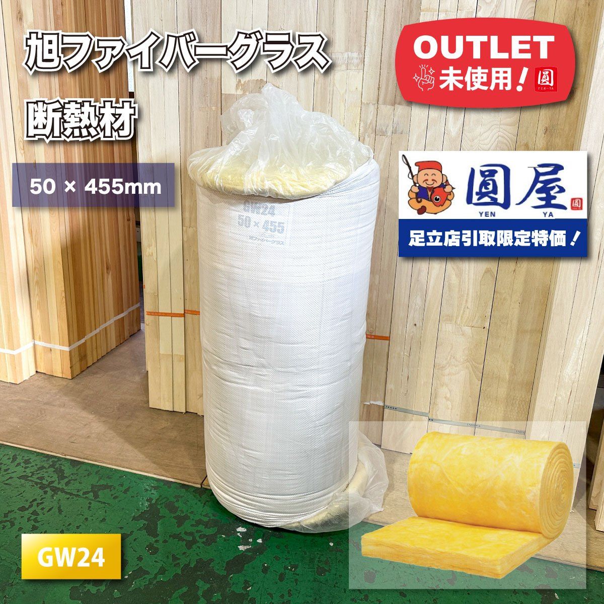 景徳鎮 乾隆年製 中国 大型 蓋付き碗 シチュー器 金彩 色絵磁器 古食器