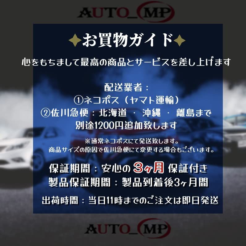 アウトドア