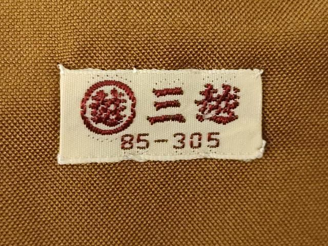 平和屋着物○上質な紬 雪輪よろけ縞 三越扱い 正絹 逸品 AABA4661ck