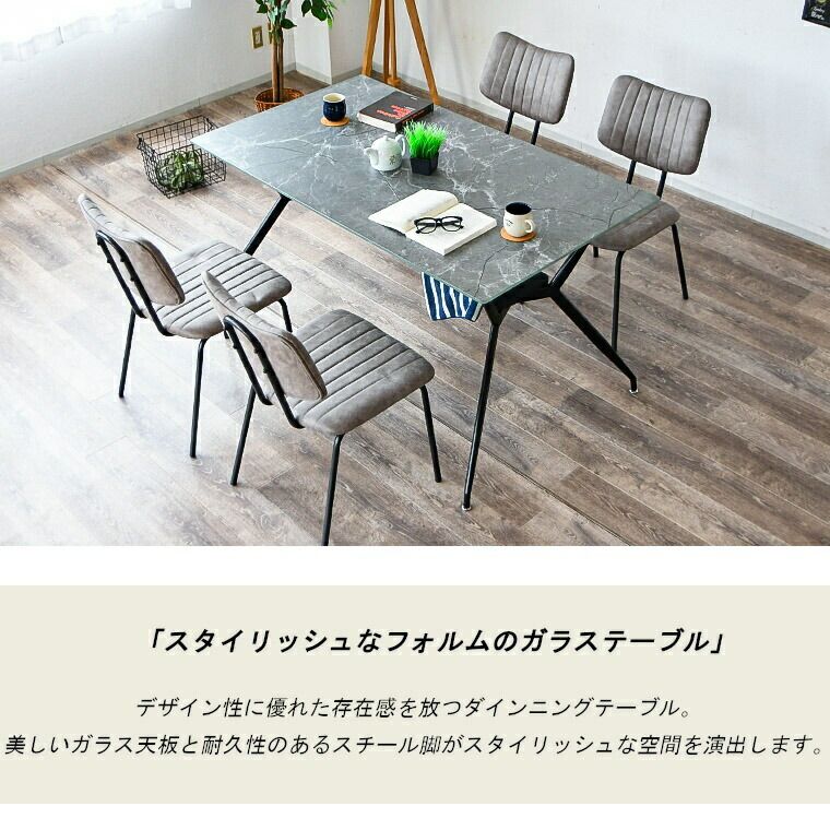 ベージュ 強化ガラス