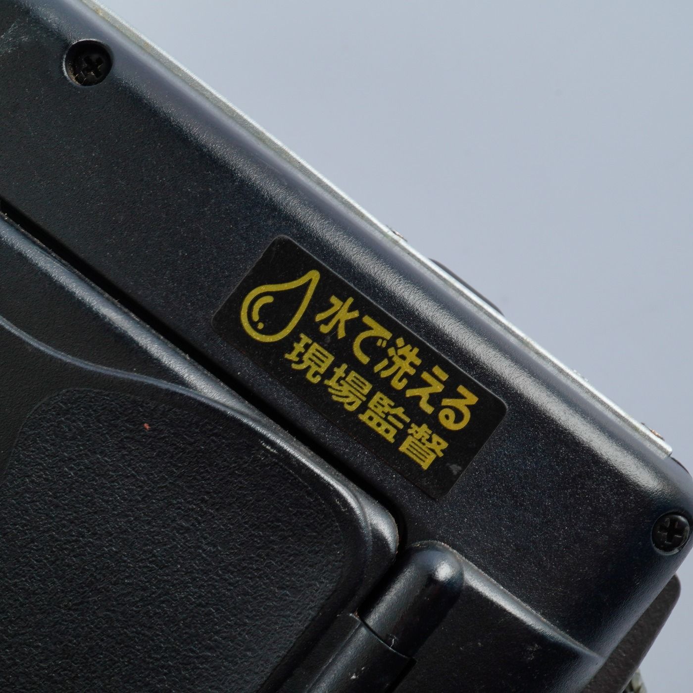 Konica コニカ 現場監督 ( GENBAKANTOKU ) Lens 35 WB