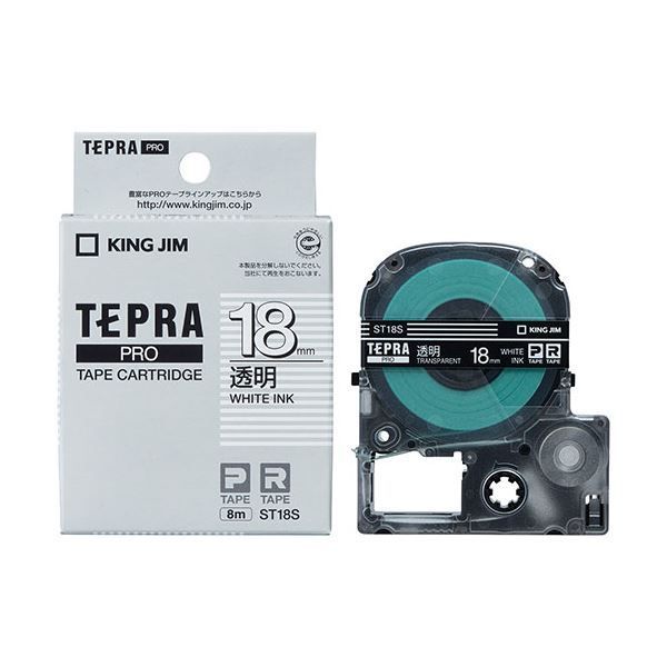 ウェッジウッド　コロンビア　パウダールビー　ディナープレート　22.5cm 勾玉】伝 栃木県宇都宮市西川田 古墳時代中期頃 硬玉翡翠製の丁字頭