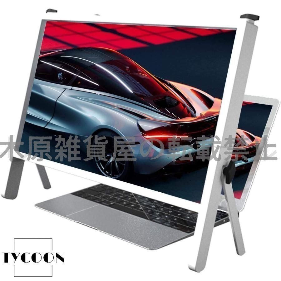 新品 未使用 ノートパソコン 新品・未使用 富士通ノートPC