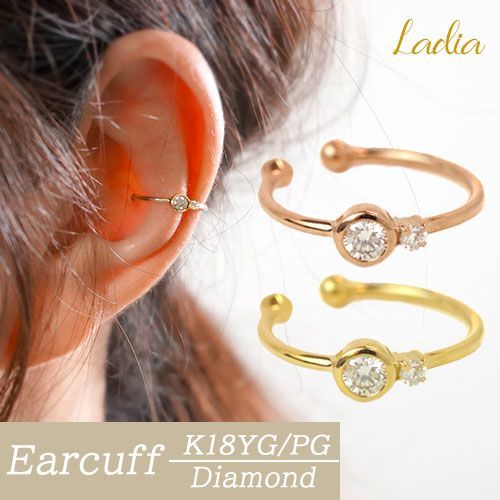 楽天市場】フープピアス 星の通販 【ちーころさん専用】STAR JEWELRY