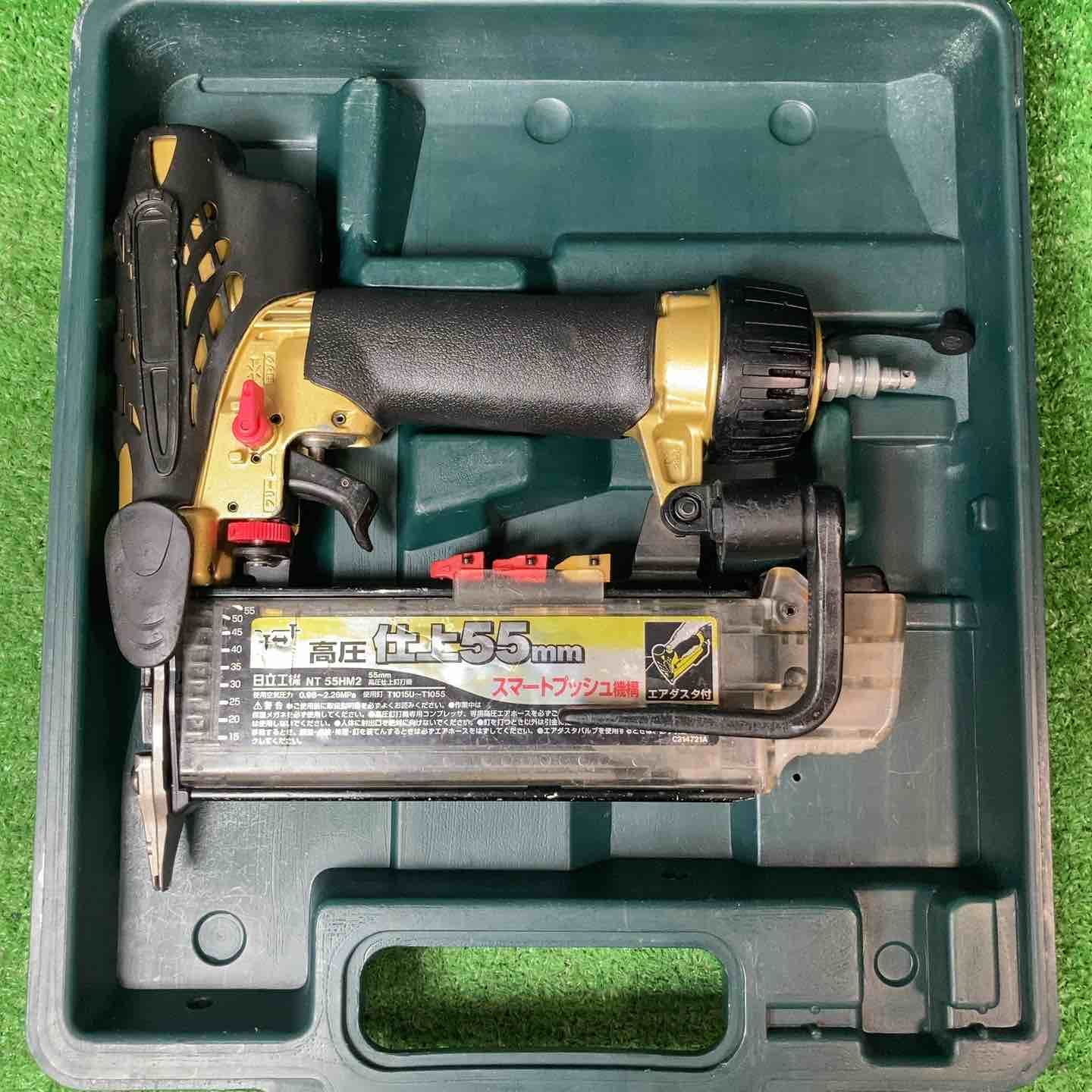 ハイコーキ HIKOKI 旧 日立工機 高圧フィニッシュネイラ NT55HM2 岩槻店