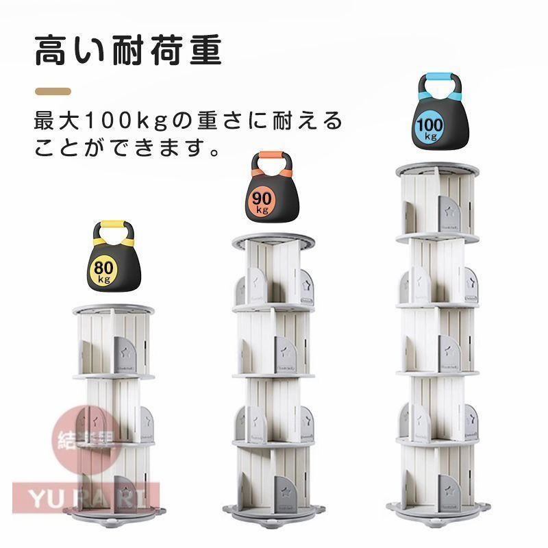 おもちゃ 収納