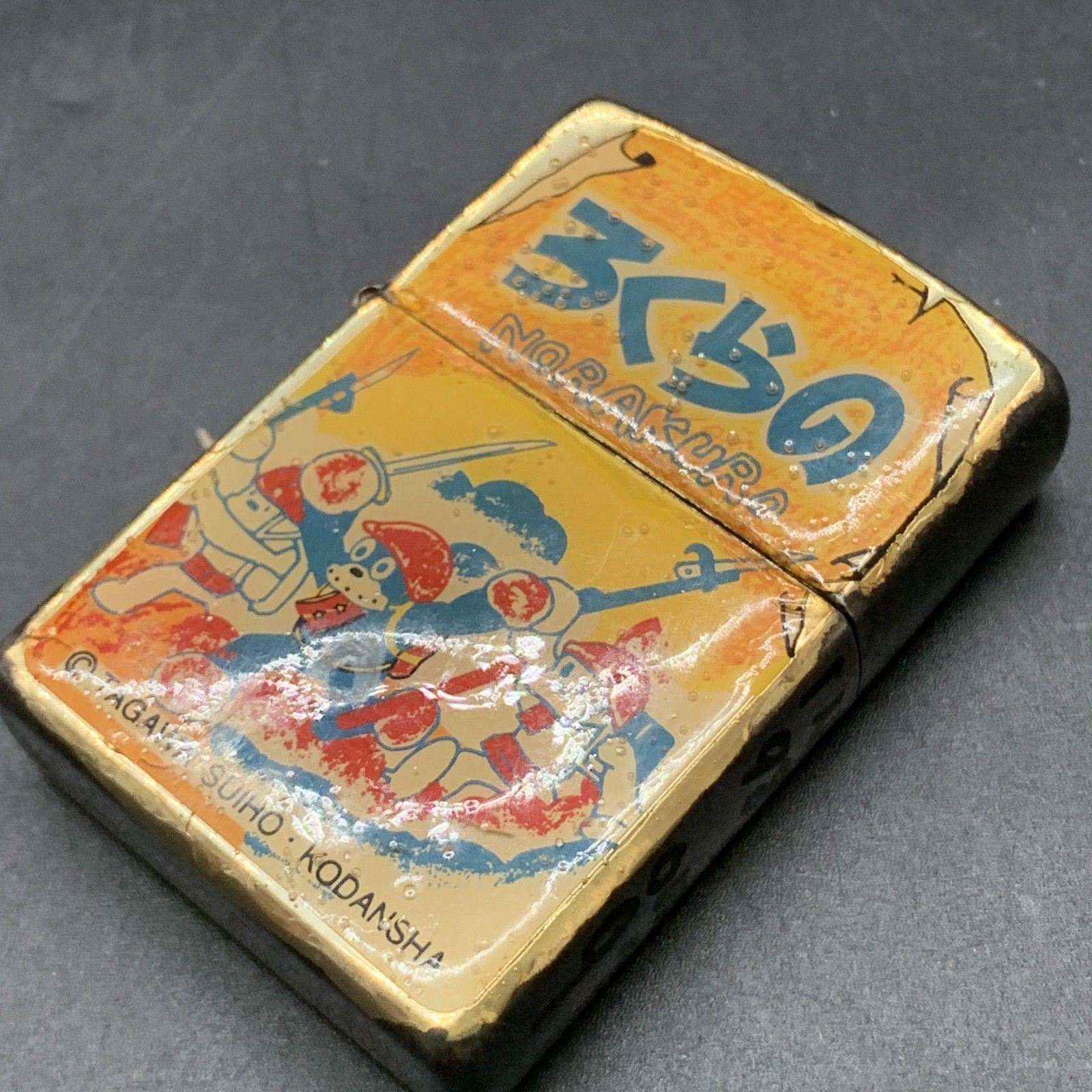 P 387 のらくろ NORAKURO ジッポー J ZIPPO XIII ジッポーライター ビンテージ LIMITED 着火OK 両面加工 書込みあり