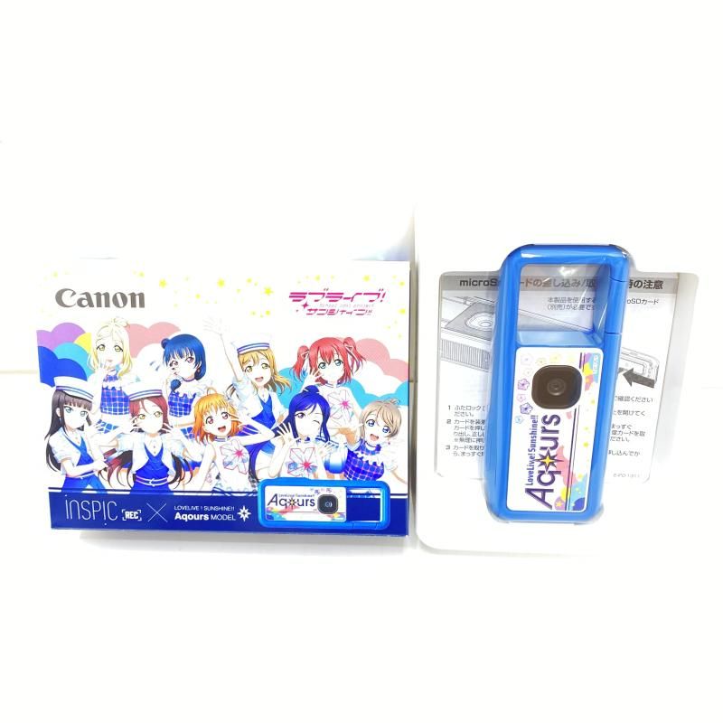 中古】【開封】CANON iNSPiC REC ラブライブ! サンシャイン