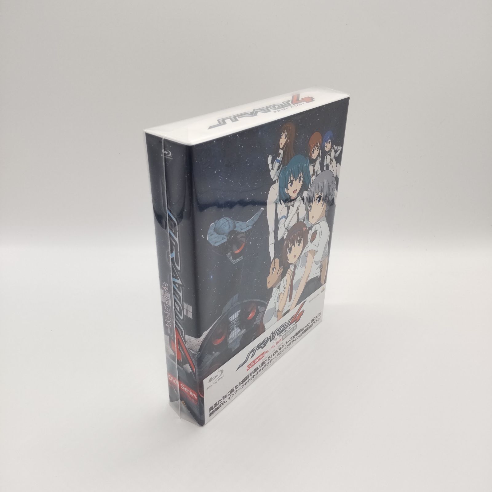 未開封 ストラトス・フォー OVA Series Blu-ray BOX 特装限定版 - メルカリ