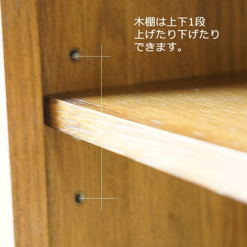 ブックシェルフ