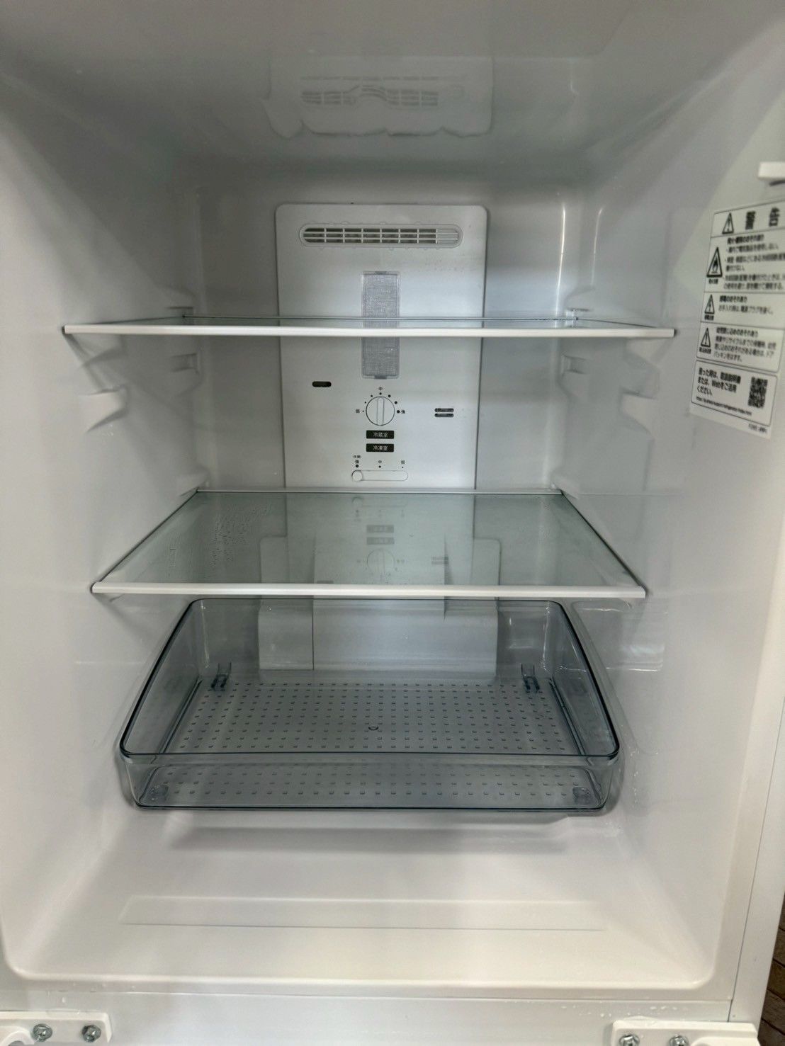 美品】大阪送料無料☆3か月保障付き☆冷蔵庫☆シャープ☆2ドア☆2022年 