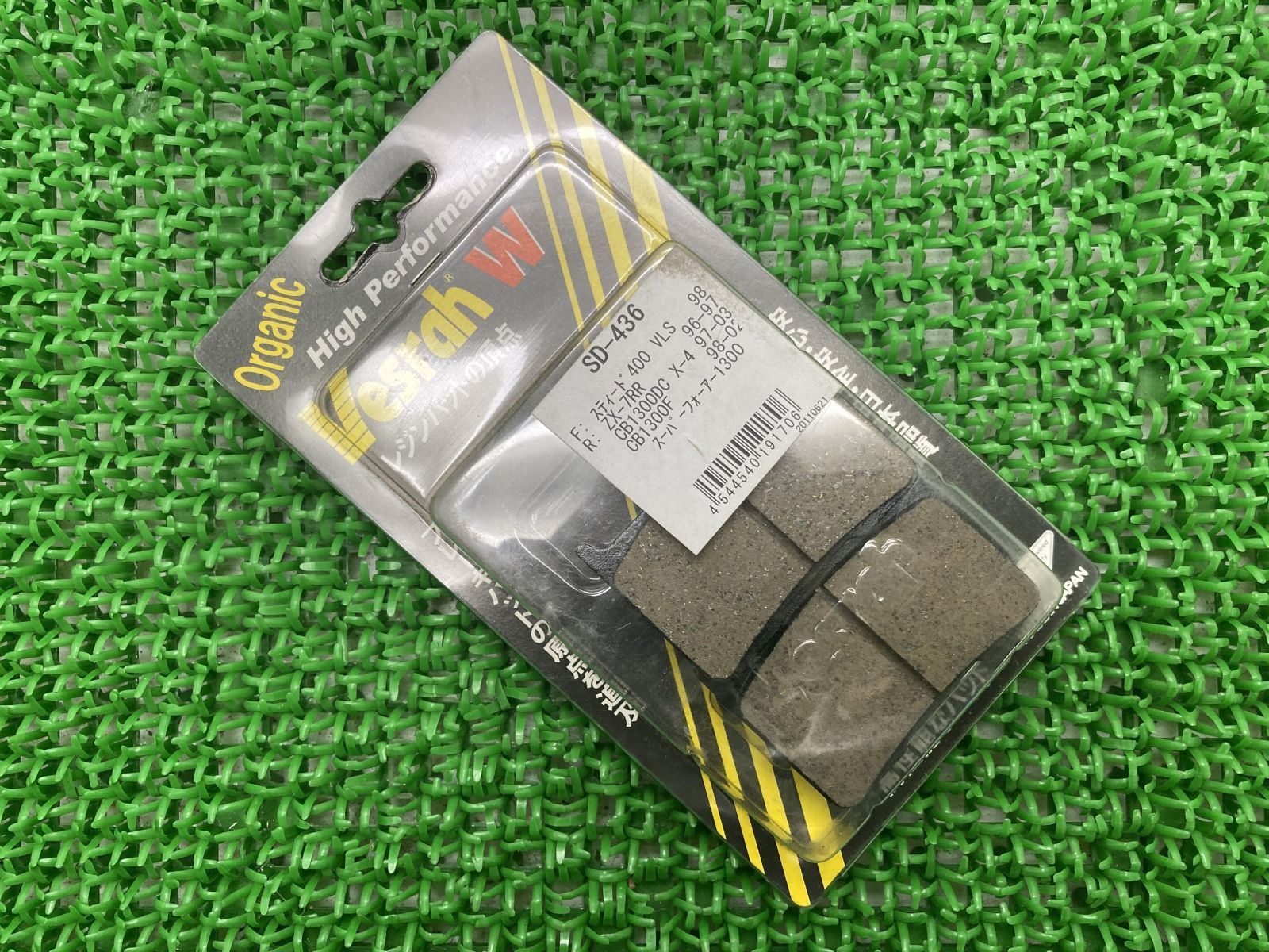 新品未使用
arena 高速水着 アクアフォースストーム CP
サイズSS フォーティーン RM-22 ニッケルクロムメッキ 41/06 ウェッジ WG