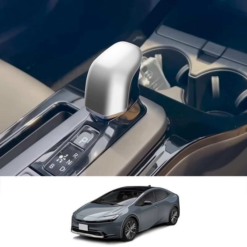 【在庫処分】爪キズ防止 プロテクターアクセサリー ABS樹脂製 パーツ 1PCS カスタム ドレスアップ PRIUS 内装パーツ ZVW60 シフトグリップカバー シフトノブカバー ZVW65 専用 MXWH60 60系 新型プリウ