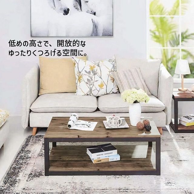 テーブル センターテーブル ローテーブル リビングテーブル ヴィンテージ風 テーブル センターテーブル ローテーブル リビングテーブル ヴィンテージ風