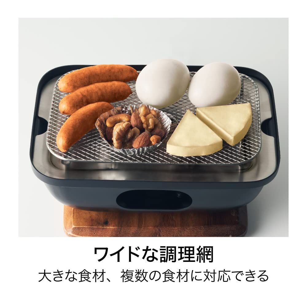付属 固形燃料