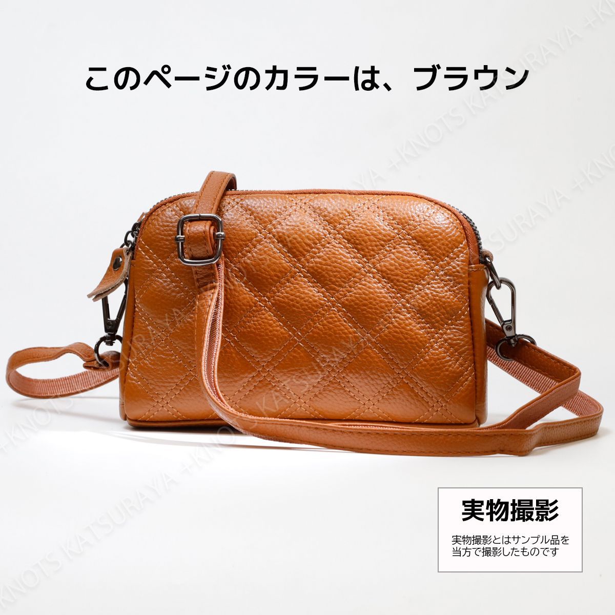 本革 キルト ミニショルダーバッグ☆ブラウン☆お財布ショルダー 