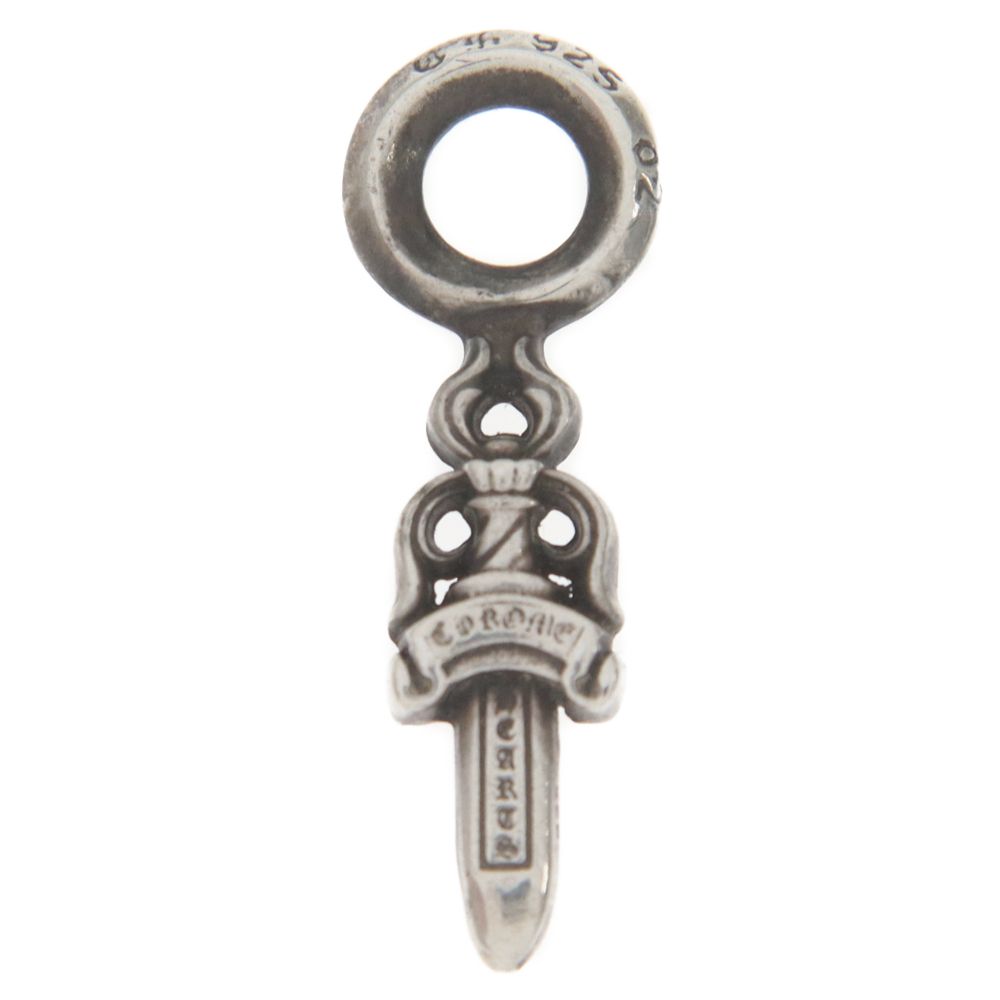 CHROME HEARTS スタックダガーチャーム V2 アフターダイヤ クロム