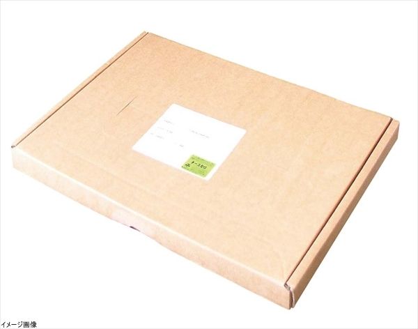 チーズ用セロファン 1000枚 チーズセロ 340XS