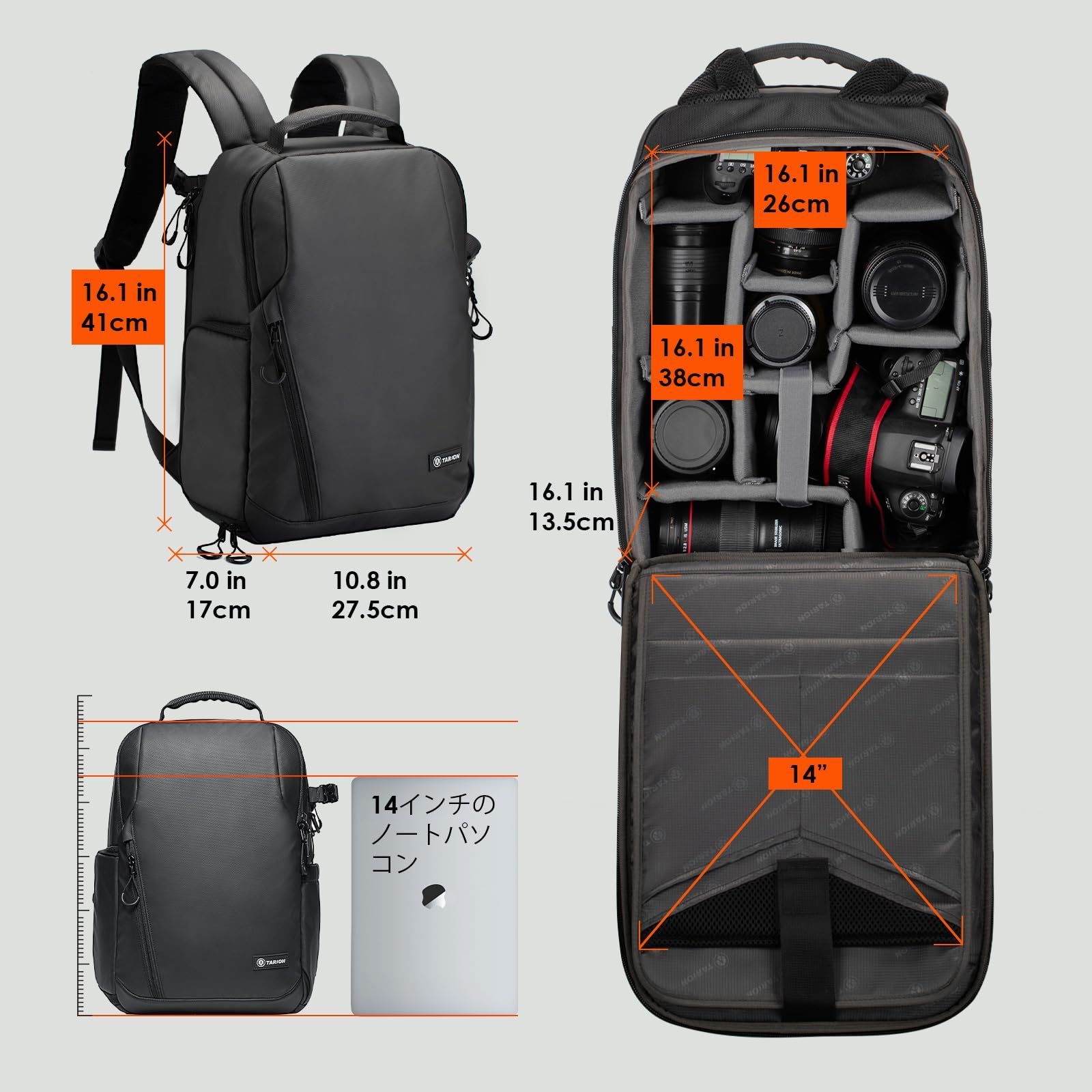 デジタルカメラ