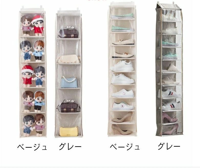 ディスプレイ コレクションケース