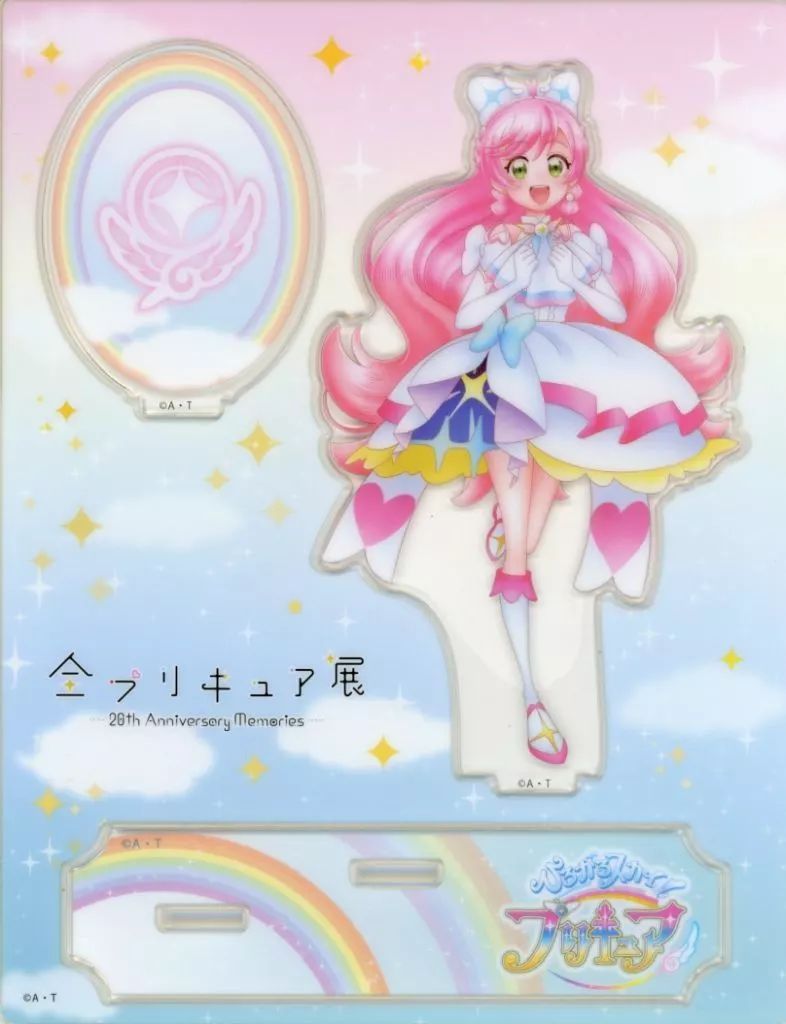 中古】アクリルスタンド・アクリルパネル キュアプリズム アクリル