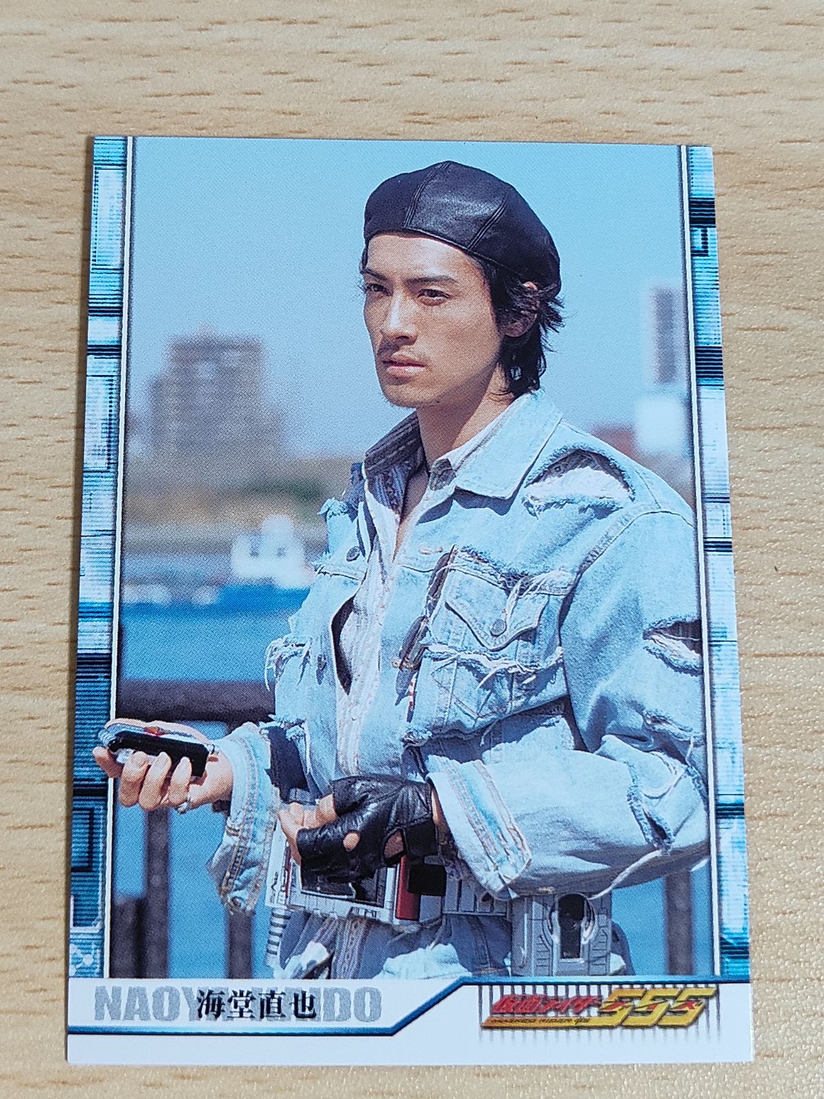 仮面ライダーファイズ 海堂直也 唐橋充 直筆サイン トレカ 仮面ライダー555 仮面ライダーファイズ 海堂直也 555 唐橋充 直筆サイン トレカ