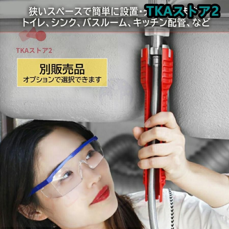 混合水栓タッチ水栓キッチンシャワー付き蛇口台所用浴室用洗面台シャワーシングルレバー洗面所水栓金具交換自分でおしゃれホース引出し式