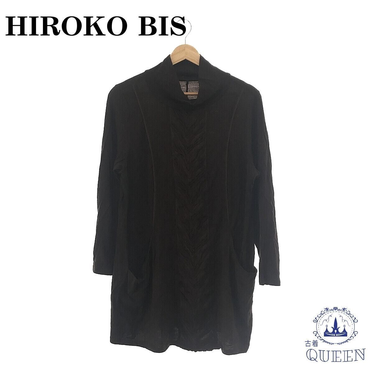 訳アリ】 HIROKO BIS ヒロコビス チュニック ワンピース ニット 長袖