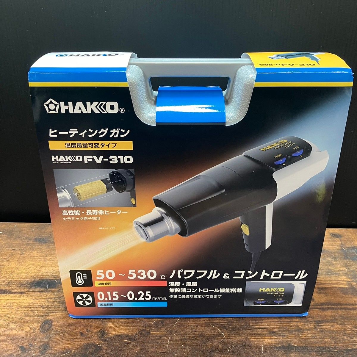 白光 HAKKO ヒーティングガン 工業用ドライヤー 温度・風量可変タイプ FV310-81 【戸田店】 - メルカリ