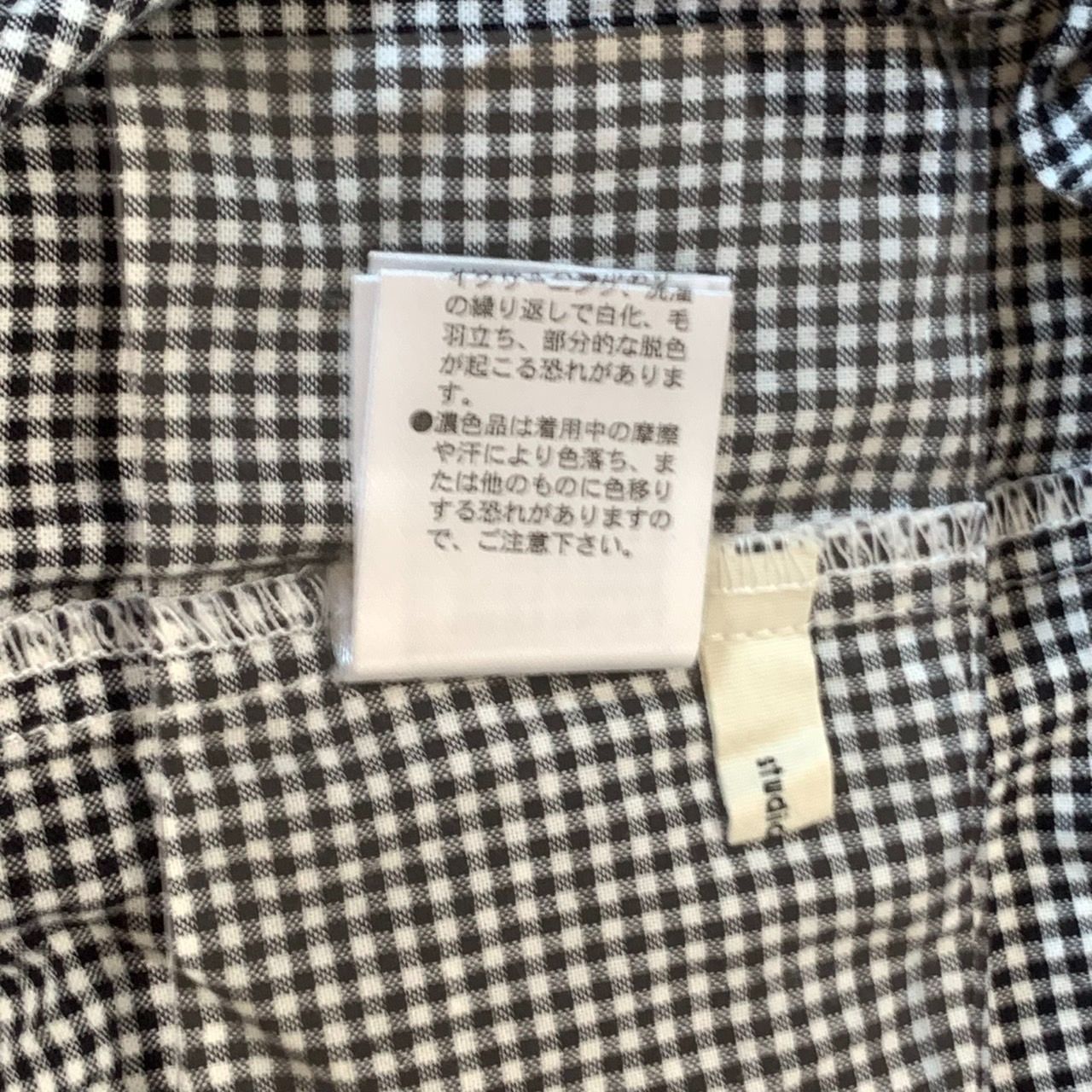 レディース