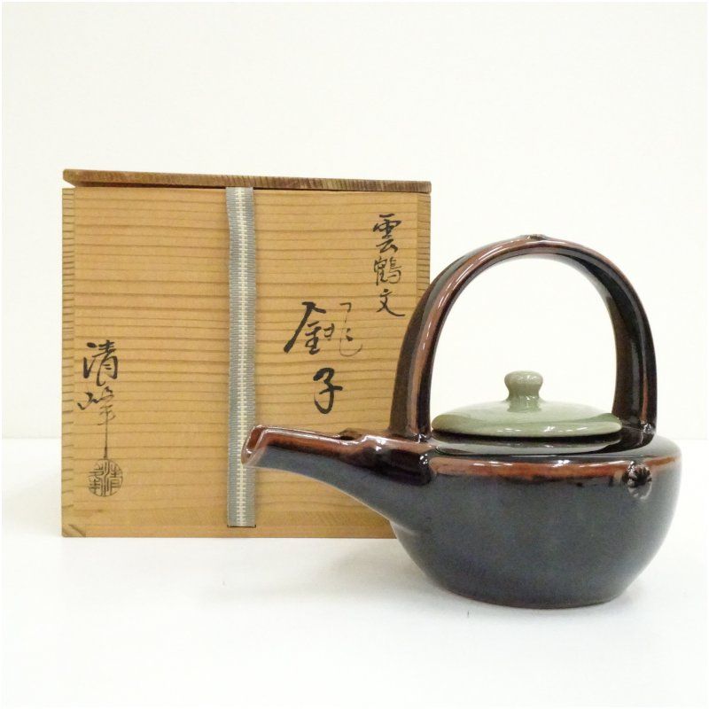 日比野清峰造 雲鶴文銚子 共箱 ちょうし 酒器 おしゃれ 和食器 お酒 料理 ディスプレイ インテリア 懐石 茶道 茶道具 骨董