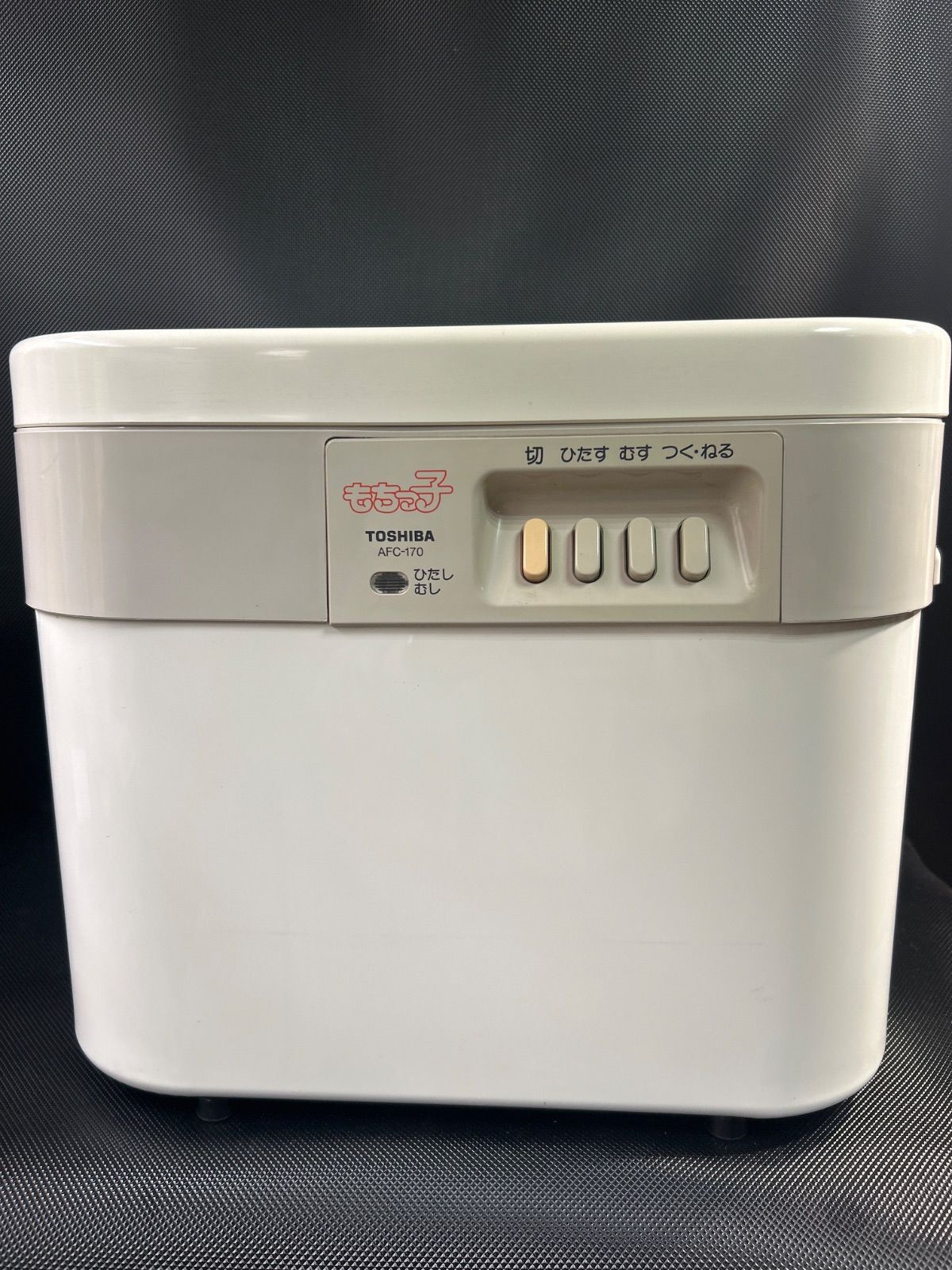 新品未使用mina perhonen arrive トートバッグ グレー絹ウール 新品未使用mina perhonen arrive トートバッグ グレー絹ウール